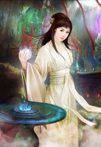 失途
