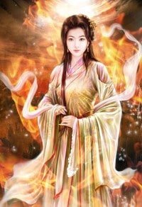 帝尊嗜寵：廢材逆天狂妃