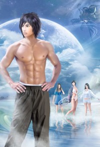 永夜君王